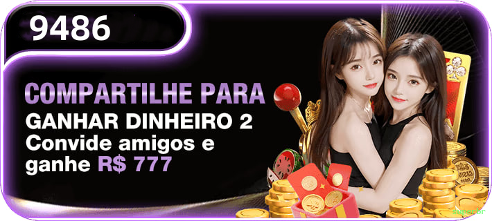 Aplicativo móvel superbr para iOS e Android