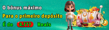 Registro superbr - cadastro rápido